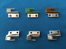 Sewing machine accessories flat car no trace B glue teeth leather non-woven fabric three rows with teeth plastic Iron feed teeth
