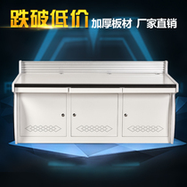 Zhenwei Monitoring Station Aluminum Alloy Triplex Platform Computer Desk Luxury Monitoring Operation Platform Dispatch Desk Cabinet Spot