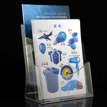A4 double plastic desktop display rack transparent data rack leaflet display box advertising catalog display rack