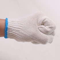 2019 New Labor Gloves Cotton Gloves Work Cotton Gloves Gloves Gloves Thin Summer Breathable Wear Resistant