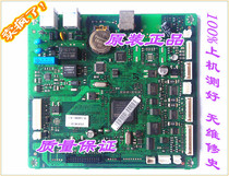 Samsung 4601 4623F 4623FH Lenovo M7150F Toshiba 220S 221S founder 2022 motherboard