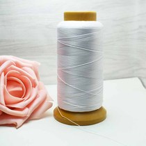 10 meters loose sell hand woven wire material 3 4 6 9 strands of non-elastic wear pearl line Necklace line beaded line