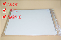 A3 edible sugar paper cake printer glutinous rice sugar paper lollipop A3 imported edible sugar cream paper