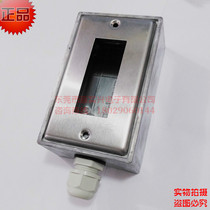 120 surface metal box aluminum junction box American socket protection box square hole set