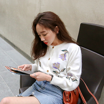 Day hair South Korean womens dress beautifully embroidered flowers single-row buttoned-knitted sweatshirt CM196