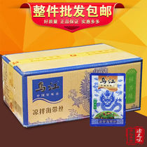 Authentic Wujiang Fuling mustard cold salad 70g * 100 pack of fresh fragrance whole box of food Chongqing specialty