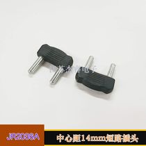 Premium Short Circuit Plug Double Row Audio Sound Connector 100 RMB20  Electronic Components Hot Sell