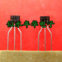 Shop New imported transistor DTC114ES C114ES C114 ES TO-92S