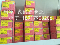  Original Danfoss expansion valve TGEX3TR 067N2151 cold storage air conditioning thermal expansion valve