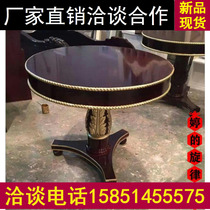European-style corner sofa small round table small table neoclassical side coffee table solid wood telephone table