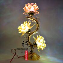  LED three-product colorful crystal lotus lamp Buddha lamp Buddhist Buddha supplies Buddha hall Buddha front Changming lamp Temple
