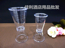 Double-headed oz cup with scale transparent measuring cup PC resin Ans cup small wine barter measuring cup for milk tea