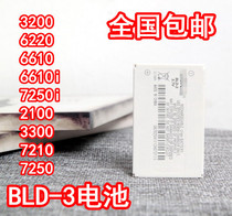 Suitable for Nokia BLD-3 3300 7210 7210 6610 6610 2100 2100 battery electric boards