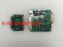 Laser marking card SAM-USC-1 fiber optic machine marking card German card Chinese interface