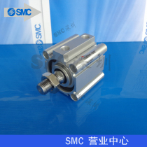 SMC original CDQ2B80-30 35 40 45 50 DMZ DCMZ-XC8 XC9 XB6 Cylinder
