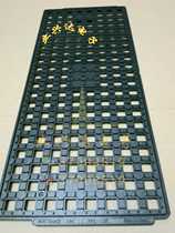 IC pallet plate IC chip tray IC carrying plate anti-static ic tray BGA11 × 11 11 11*11