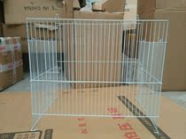 squirrel cage plus elevated