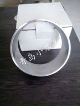 Submachine boat rubber dinghy Yamahasi 130 motorboat Bombardier 260 propeller boat hood abrasion-proof ring