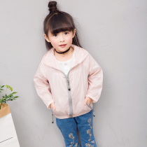 Summer New Childrens Sun Clothes Childrens Sun Clothes Sunscreen Sun Clothes for Children