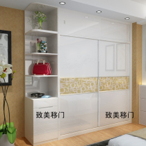 New wardrobe door custom-made push-pull tempered glass sliding door closet solid wood sliding door 8cm track 6cm