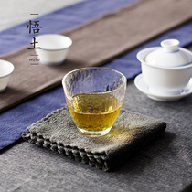  Kung Fu tea set Tea ceremony glass fair cup accessories Tea set Dagong cup Sub-teacup Teacup Special offer Wu Tu