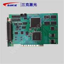 German samlight laser marking machine marking card USB interface marking software