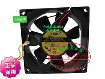 AD0824UB-A71GL new original Xixi ADDA8025 24V axial cooling fan fan radiator