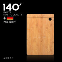 ASRAS Assas Stainless Steel sink Bamboo Cutting Board Eco-friendly Natural Solid Cutting Board Chopping Board Chopping Board