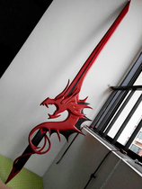 cos props Dragon Valley props Splendid set Swordsman weapons Dragon sword props custom production