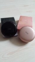 Sucoco iope Yibo Limited Edition air cushion bb air cushion Shell rose gold Black