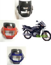 SRV150 shroud New Jin Leopard 150 large lamp housing jS125-4X Hood motorcycle housing