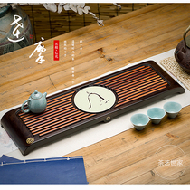 Tea art family Ebony Bahua solid wood tea plate Kung Fu bubble table plate seat tea tray household