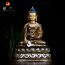 Sakyamuni Buddha Tibetan Buddhist Mizong Pendulum Piece Nepal 15-inch pure copper-white gold-silver Sakimani Buddha statue