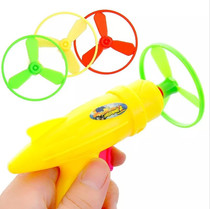 Outdoor toy flywheel gun Pistol Flying saucer gun Bamboo dragonfly flying fairy roulette Post-80s nostalgic childrens toys