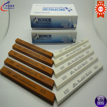 American Bibao Oilstone Mirror Polished Oilstone Strip 1 16*1 4*1 4 White AS-9 Red