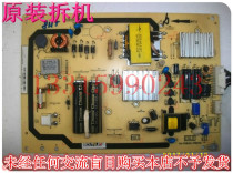 TCL L32F3200B L37F3200B power 40-P081C0-PWD1XG