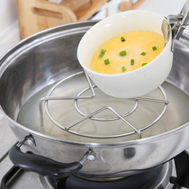 Stainless steel steaming rack steamer steamer steamer steamer household small steamed vegetable rice steamer shelf grate water