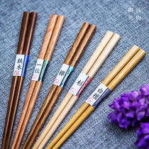 Paint-free wax-free Japanese imported 5 pairs of natural solid wood household chopsticks Japanese cuisine pointed chopsticks