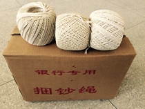  Bank special banknote rope money rope strapping rope banknote rope 10 kg one box