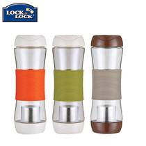 Korea lock lock lock cup kettle Creative plastic portable cup 570ml leak-proof tea cup