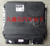 Toyota Yitzi Engine Computer 89661-0f280