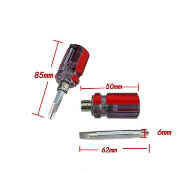 Transparent crystal handle mini screwdriver Phillips double-purpose screw E batch ultra-short screwdriver screwdriver Small Luo Bu