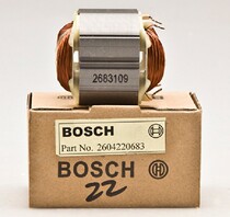 BOSCH ORIGINAL ACCESSORIES GBH2-22 RE E S 2-23S E RE Hammer UNIVERSAL STATOR