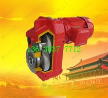 F57-YVP2 2KW-M4 gear reducer F series hollow shaft parallel helical gear gearbox spot