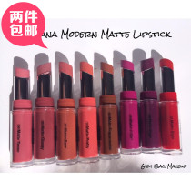 Clearance spot US Jordana modern matte lipstick matte lip lipstick color color