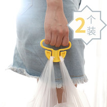 Plastic food delivery shopping portable handle girl Old Man labor-saving vegetable carrying handle handle hand to buy food 2 pack