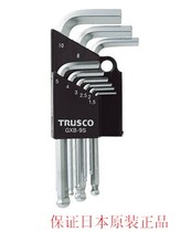 () TRUSCO Nakayama GXB-9S Ball point hex wrench