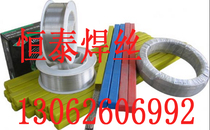 ER316Ti stainless steel welding wire H0Cr19Ni12Ti high temperature welding wire 1 0 1 2 1 6