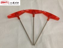 Punch drilling special price Japan EIGHT Bailey T handle flat head inner hexagon wrench 018-4MM total length 180MM 8 cards