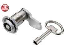 Hot sale all stainless steel cylindrical flap door lock 304 cabinet lock Stainless steel four corner lock core door lock